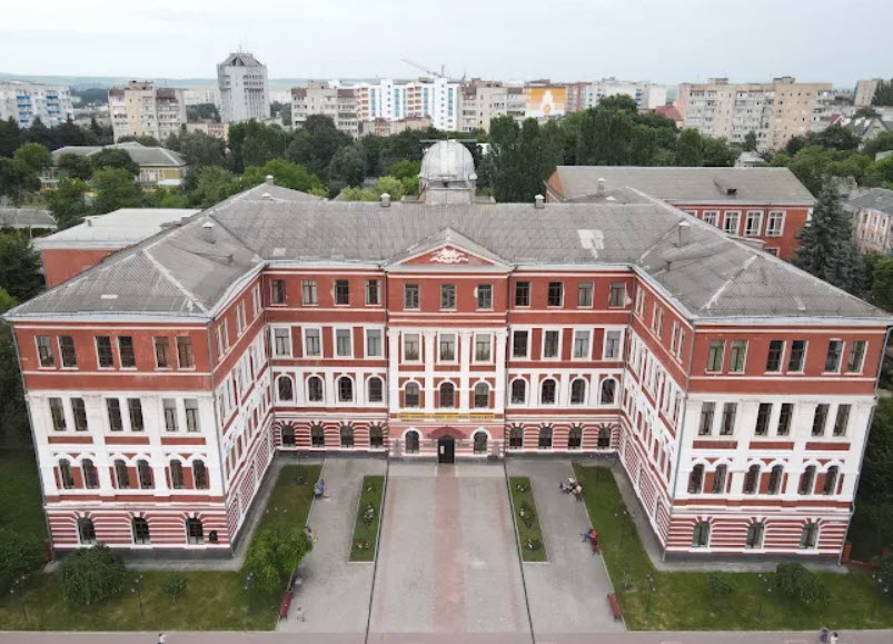 Kamianets-Podilskyi National University, Ukraine